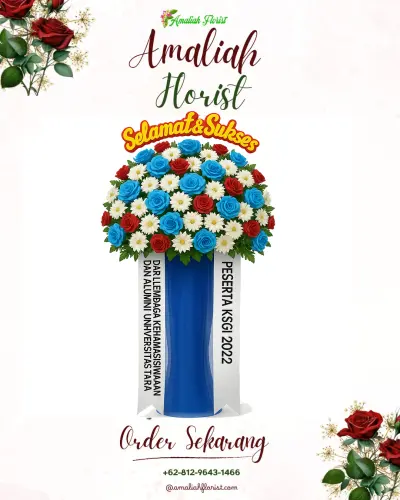 Standing Flower di Pagermaneuh